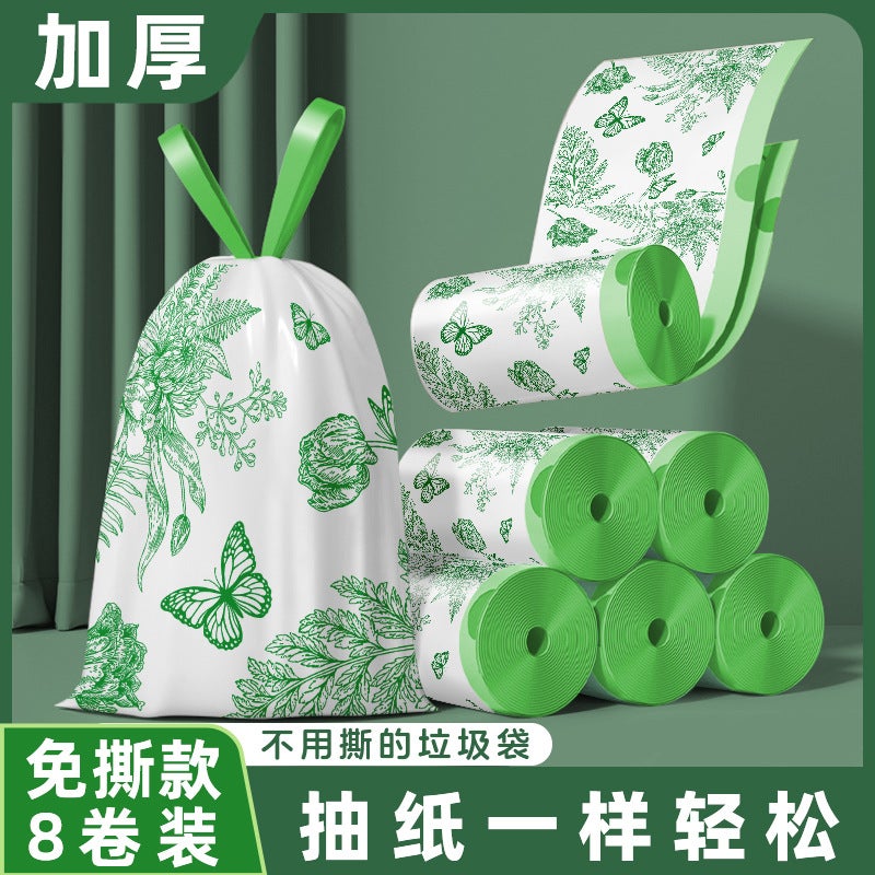 Drawstring Garbage Bags, Thick, Large, Extra Thick, Portable, Disposable, Tear-Free, For Kitchen And Dormitory Use, Household Use, Thickened - Image 1